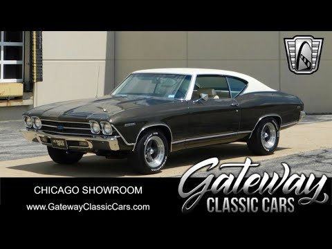 1969 Chevrolet Chevelle (CC-1851851) for sale in O'Fallon, Illinois