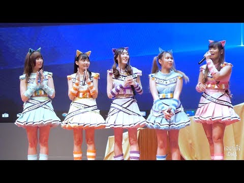 190616 Mi-ke Neko Cover Wasuta - Introduce members @ Maruya#27