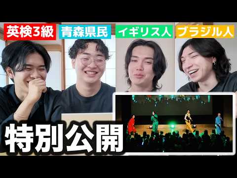 ニシコリ学園」のYahoo!リアルタイム検索 - X（旧Twitter）を