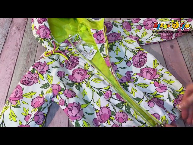 Ветровка Lanson Kids с принтом цветы белая - видео