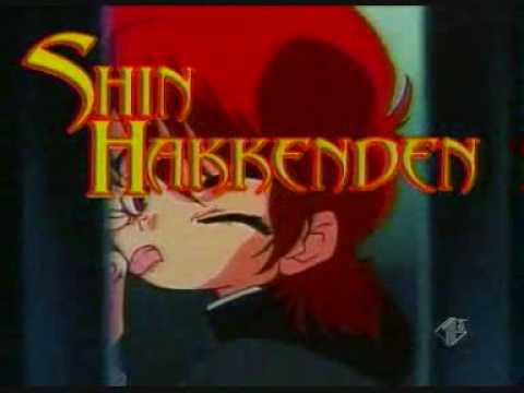 Shin Hakkenden Kitto Onaji Hoshi no Naka de Friend of mine
