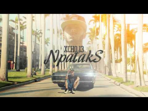 Xcho-13 - Npataks