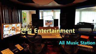 Corin Tucker Band - None Like You