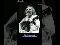 Ma solitude (Georges Moustaki 1970)