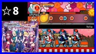 【太鼓さん次郎】Tulip【オリジナル譜面】