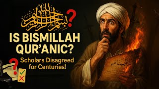 Video: Allah evolved from Rabb and Ar-Rahman due to 
Quraysh Arab politics | Rational Anthem