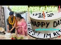 28 Saal Service Ke Baad Aaj Hue Papa Retire Indian Army Retirement Retirement Familybonding