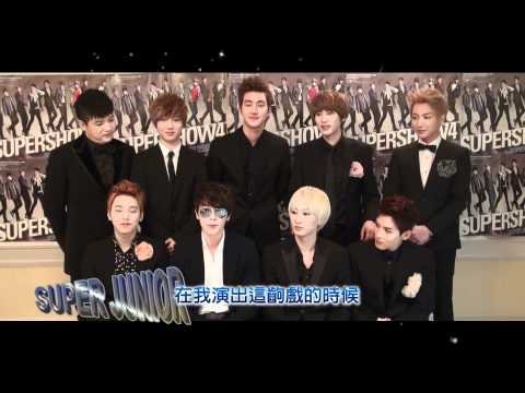 Super Junior's Message for Drama 'SKIPBEAT'