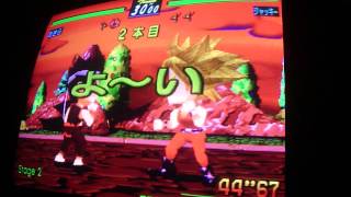 Virtua Fighter Kids: Sega ST-V Titan Arcade