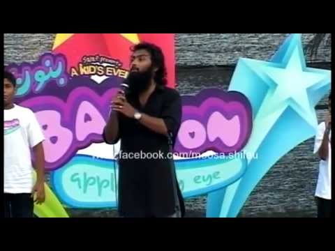 Magey Loabi Mammaa (Madhaha) - Live @Banoon - Moosa Shifau