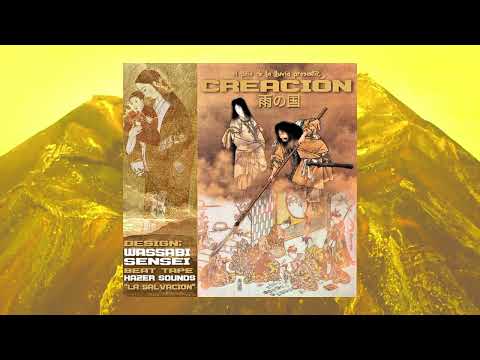 El País de la lluvia雨の国 presenta: "CREACIÓN" [BEAT TAPE COMPLETO]