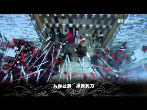 All Men Are Brothers open