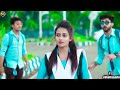 Ka Tai Rup Nikhare Chadeni Cg Song Nitin Dubey Chhattisgarhi School Love Story Cg Official Song