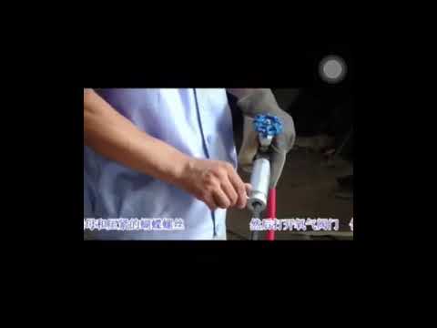 Thermic Lance Operating Instructions