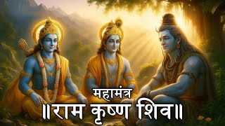 Download lagu Awaken Your Inner Strength: The Power of Ram Krishna and Shiva Mantras mp3 Download lagu Awaken Your Inner Strength: The Power of Ram Krishna and Shiva Mantras mp3