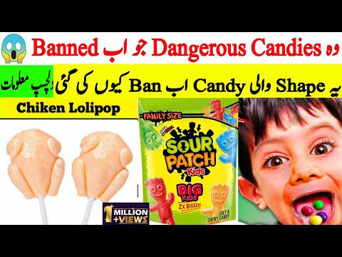 دنیا میں بنائی گئی خطرناک کینڈیز 🔥😱 Most Dangerous Candies That Were Banned Pt-15 | Mudassir Talks