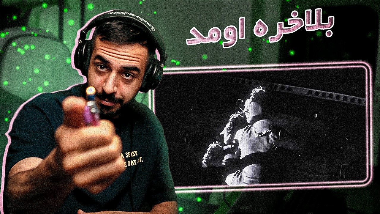 Ceijy - GENTEL (REACTION) | اسنیپت اسم نداره