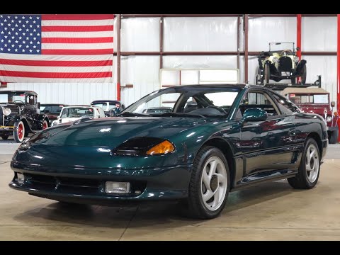 1993 Dodge Stealth (CC-1573852) for sale in Kentwood, Michigan