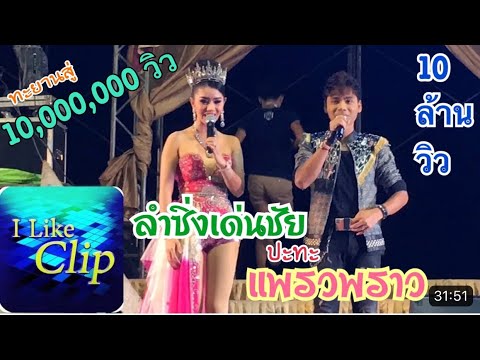 โรคสะเก็ดเงินอวัยวะเพศชาย โรคสะเก็ดเงินยาสีฟัน