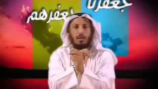 جعفرنا و جعفرهم للشيخ عثمان الخميس 8