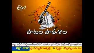 Special story on veteran Tollywood singer & Music director Ghantasala Part 3