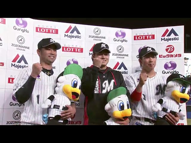 マリーンズ・有吉投手・角中選手・清田選手ヒーローインタビュー 2018/6/13 M-DB