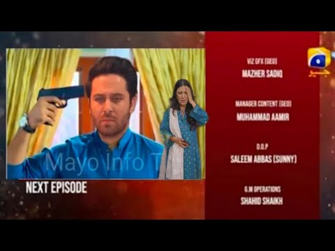 Today drama Inaam-e-Mohabbat Episode 52 Teaser | Full EP 52 Inaam-e-Mohabbat