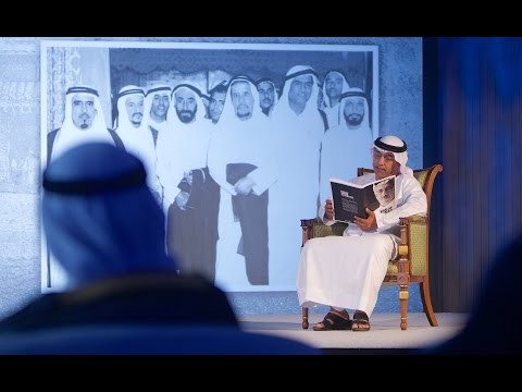 Official book launch of the ‘Khalaf Ahmad Al Habtoor: The Autobiography’ 