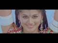 Tapsee Pannu Hottest Song Ultra 4k UHD Video Song