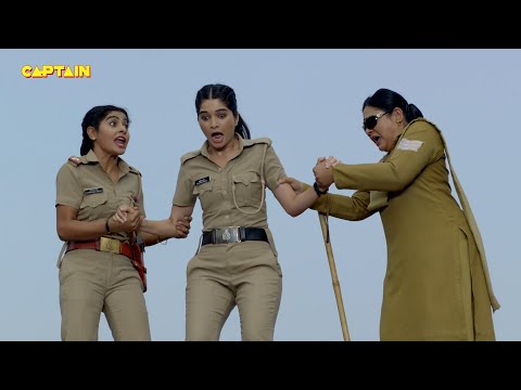 Karishma Singh, Santosh और Pushpa Ji लटक गए पाइप के ऊपर || Maddam Sir