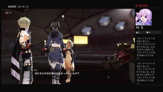 ぐだぐだGE3　プレイ24