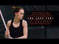 Training Featurette