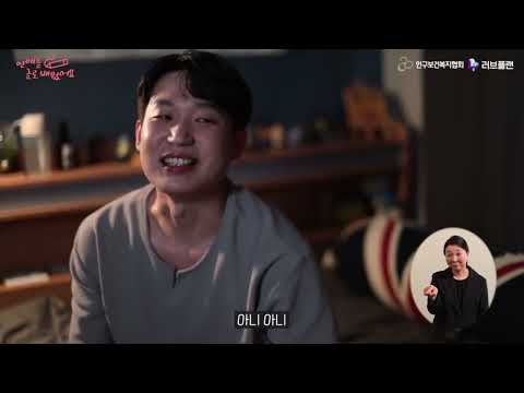 비디오 16