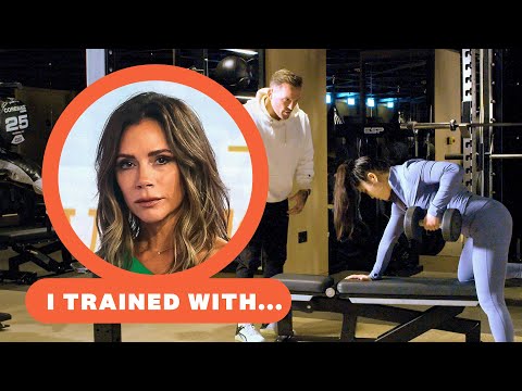 I Trained With... Victoria Beckham's PT | Women's Health UK