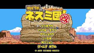 砂漠のネズミ団改　エンジン6個の力　東北ずん子の解説付き