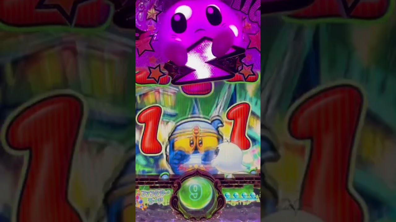 Shorts ミニミニモンスター3