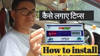 Fastag Installation And Unboxing in hindi | Fastag Axis Bank | How To Install Fastag on Car