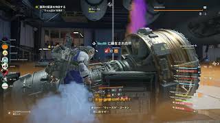 ダイジェスト：【Division2】レイドTA　ようやく記録更新！
