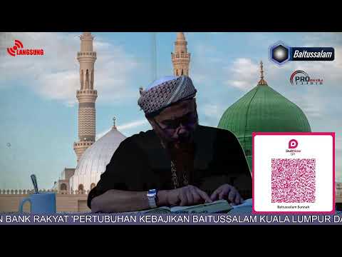 SHAHIH TAFSIR IBN KATSIR