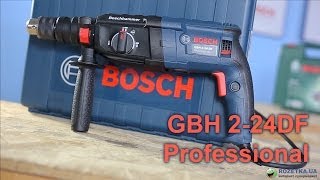 Bosch GBH 2-24 DF (06112A0400) - відео 3