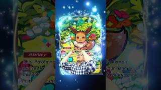 When you finally pull your Chase Card #pokemonpocket #pockettcg #pokemon #pokemonpacks #pokemoncards
