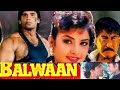 Balwaan Full Movie 1992 Sunil Shetty का धाकड़ अंदाज़ Divya Bharati की 