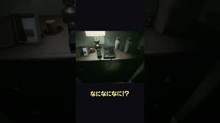 心霊電話にうんざりした男に直接会いに来るな【ホラフキン】 #Shorts