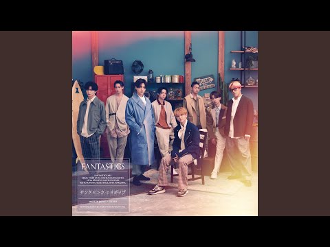 Video thumbnail for さよならレイニー・タウン (Sayonara Rainy Town)