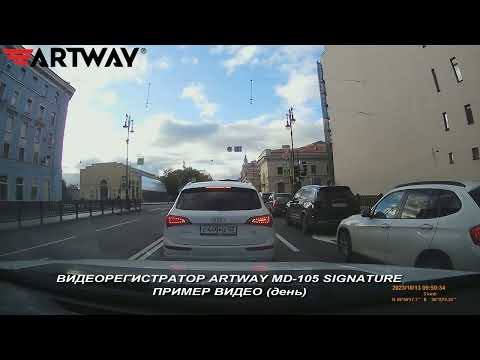 Миниатюра изображения товара Автомобильный видеорегистратор Artway MD-105 Signature SHD