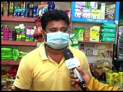 কোরবানীর ঈদের আগেই বেড়েছে আদা ও রসুনের দাম