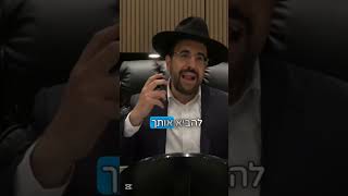 הרב מאיר אליהו | הנס הגדול כבר בפתח! 🤌 #ניסים #משיח #הרב_מאיר_אליהו (הרב מאיר אליהו) - התמונה מוצגת ישירות מתוך אתר האינטרנט יוטיוב. זכויות היוצרים בתמונה שייכות ליוצרה. קישור קרדיט למקור התוכן נמצא בתוך דף הסרטון