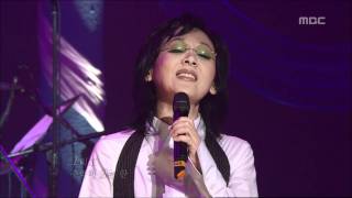 Kim Soo-hee &amp; Fly To The Sky - Affection, 김수희 &amp; 플라이 투더 스카이 - 애모, Music Co