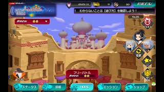 KH ダークロード