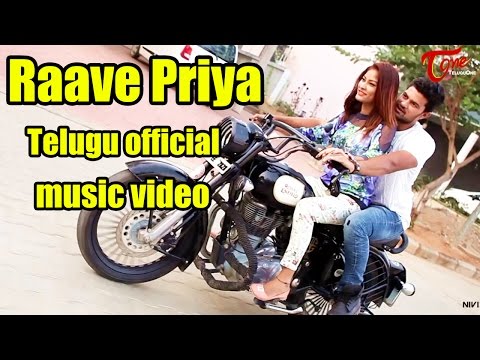 Raave Priya || David G|| Rahaman|| Telugu Private Album Song 2017 Video